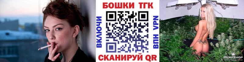 Цена Вяземский Каннабис COCAIN ГАШ Мефедрон
