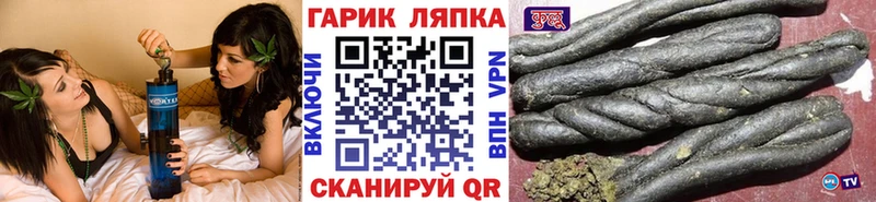 ГАШ 40% ТГК  Вяземский 