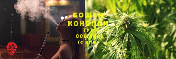 марки lsd Аркадак