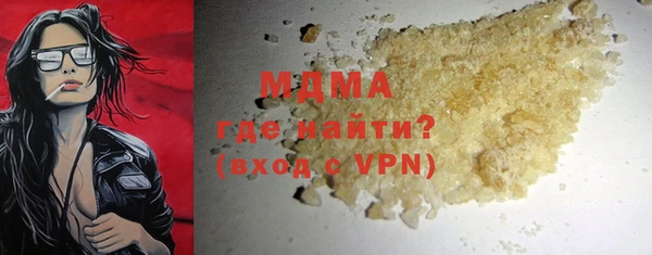 гидропоника Баксан