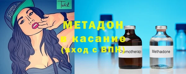 mix Рославль
