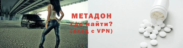 марки lsd Аркадак