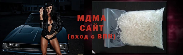 марки lsd Аркадак