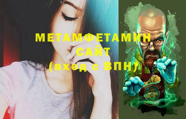 марки lsd Аркадак