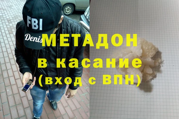 гидропоника Баксан