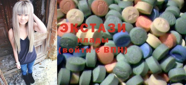 ALPHA PVP Арсеньев