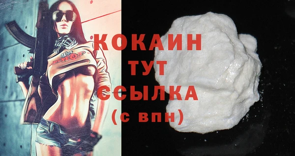 гидропоника Баксан