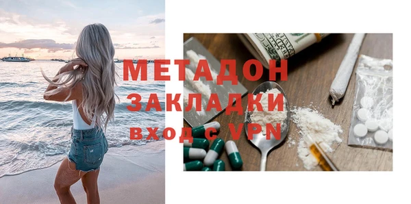 марки lsd Аркадак