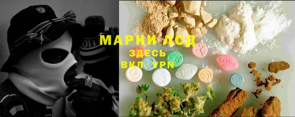 гидропоника Баксан