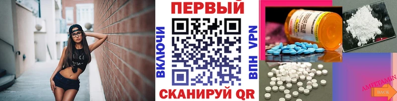 KRAKEN   Вяземский  Первитин кристалл 