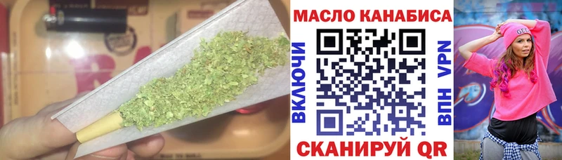 Дистиллят ТГК вейп hydra рабочий сайт Вяземский