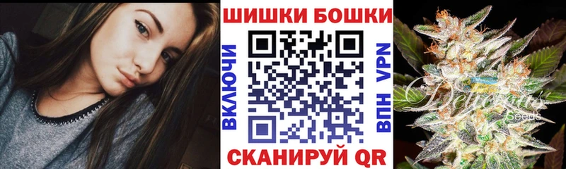 Марихуана сатива  где купить наркотик  Вяземский 